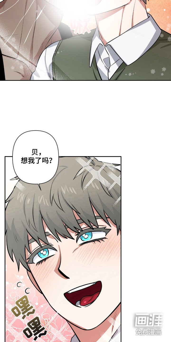 第22章：搬家