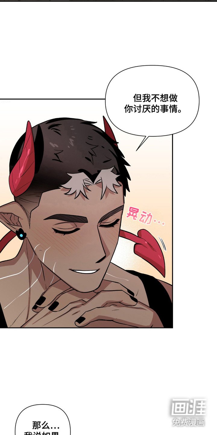 第22章：搬家