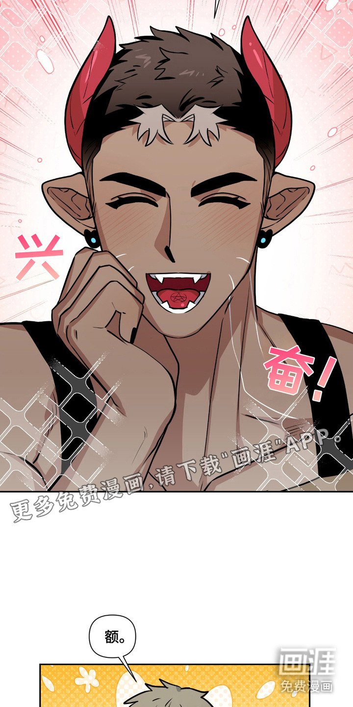 第22章：搬家