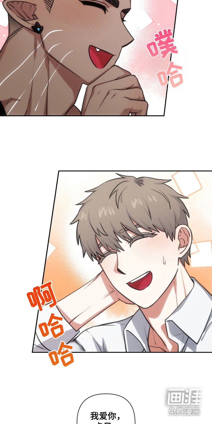 第22章：搬家