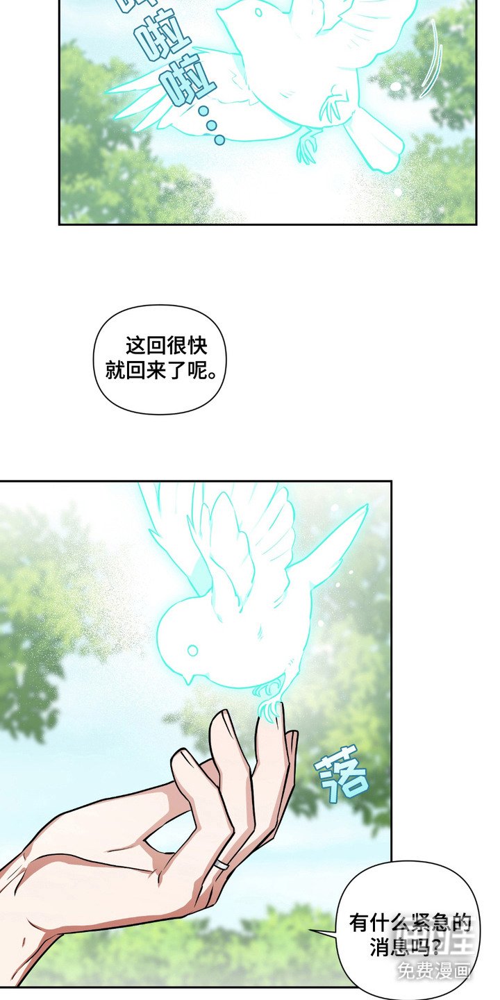 第22章：搬家