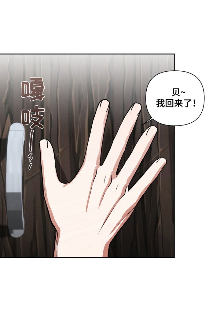 第22章：搬家