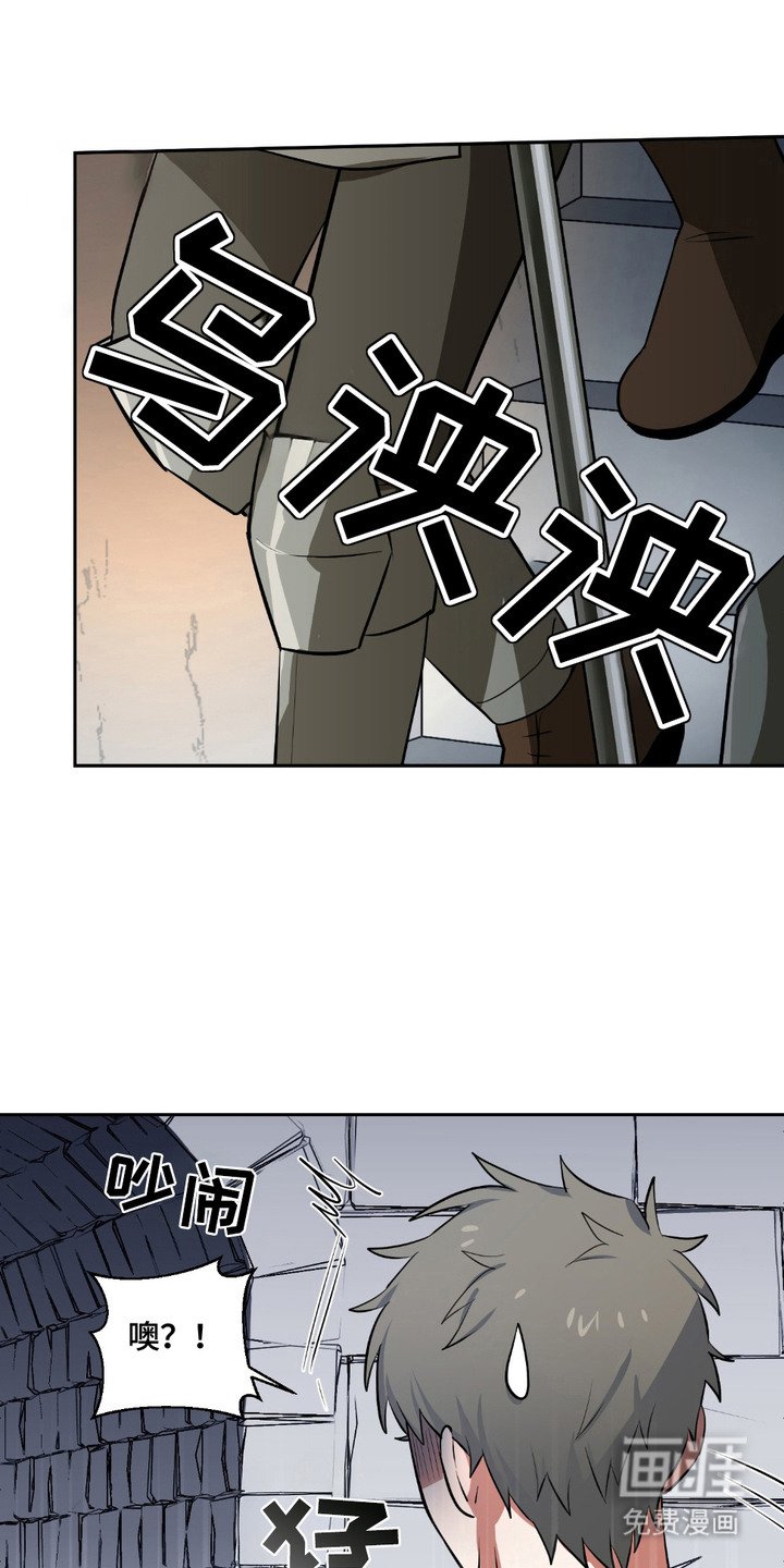 第3章：障眼法