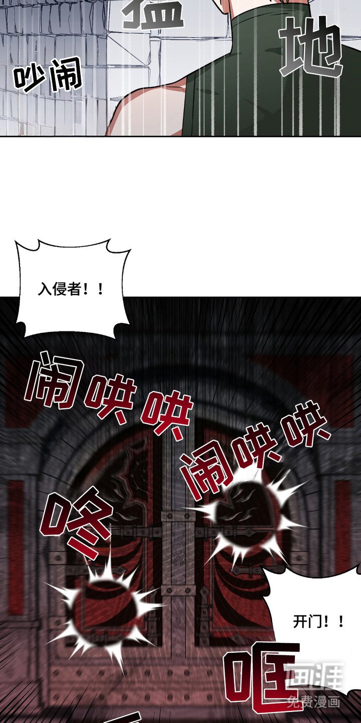 第3章：障眼法