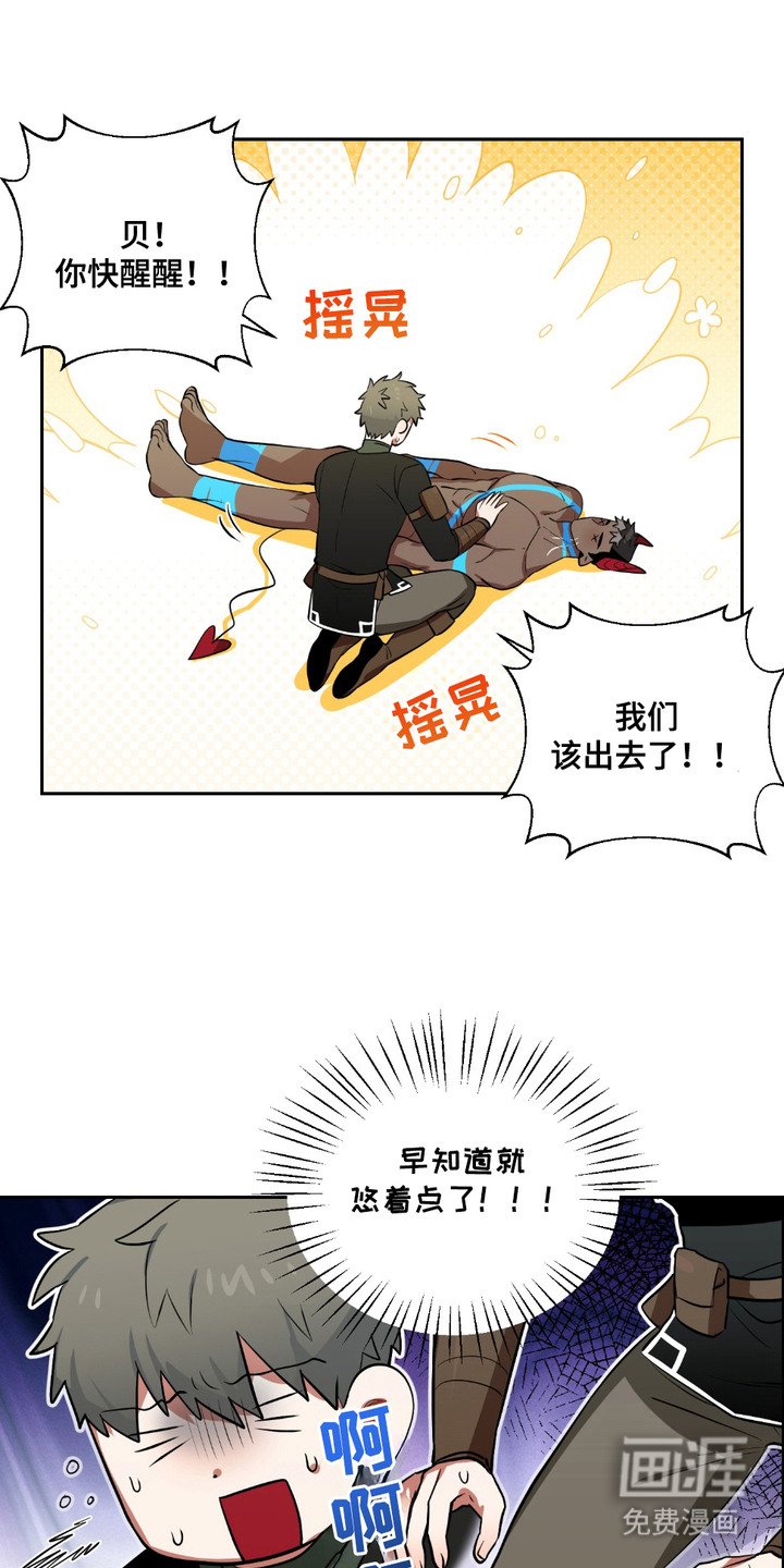 第3章：障眼法