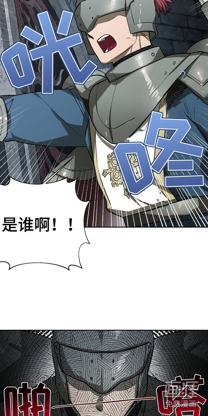 第3章：障眼法