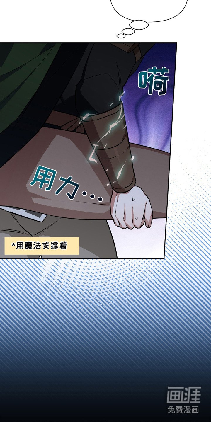 第3章：障眼法