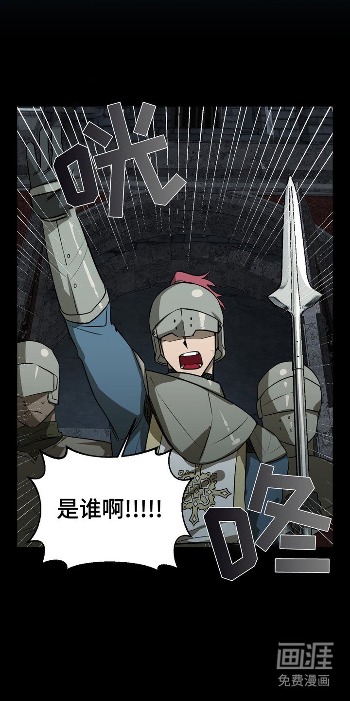第3章：障眼法