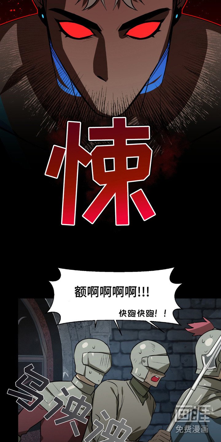第3章：障眼法