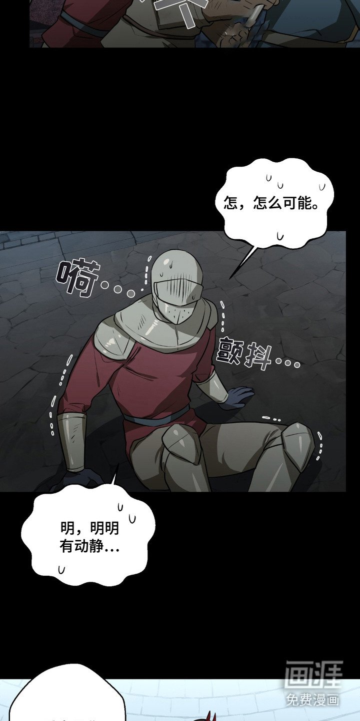 第3章：障眼法
