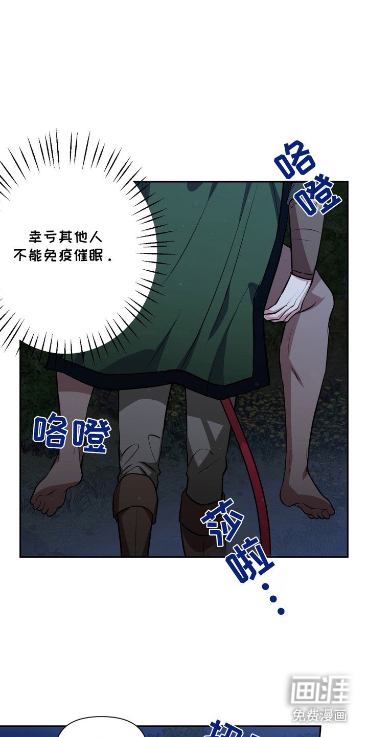 第4章：婚房