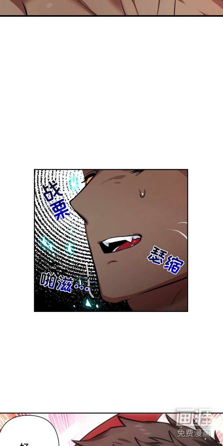 第4章：婚房