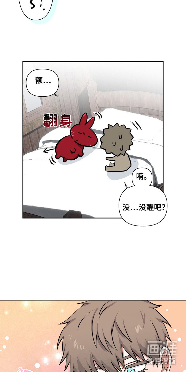 第5章：认知低下