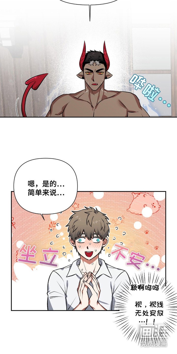 第5章：认知低下