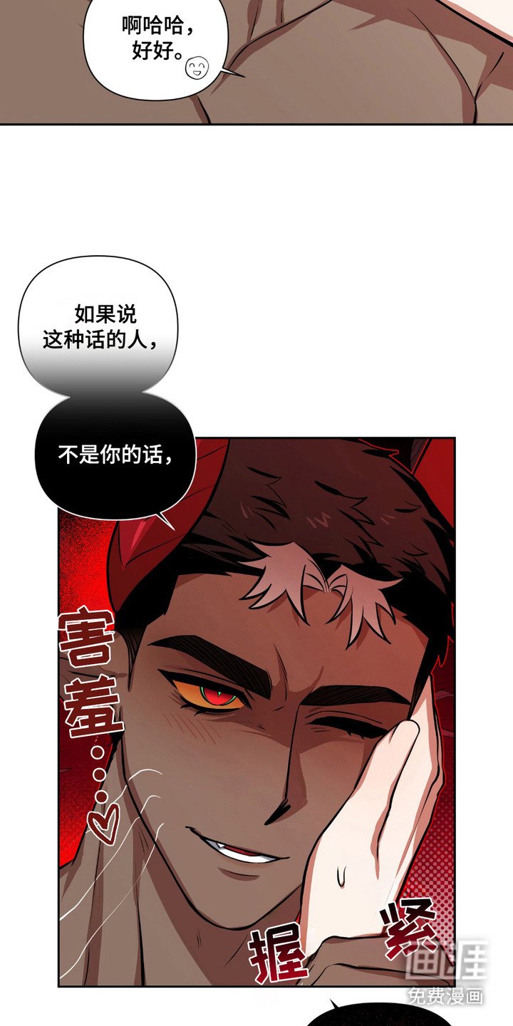 第5章：认知低下
