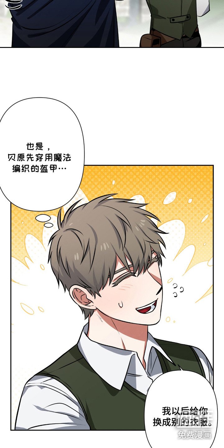 第5章：认知低下