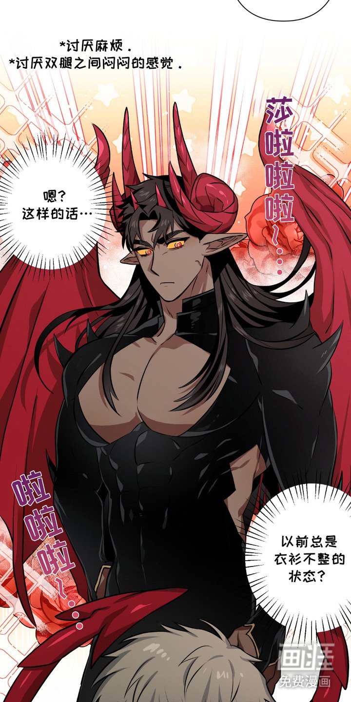 第5章：认知低下
