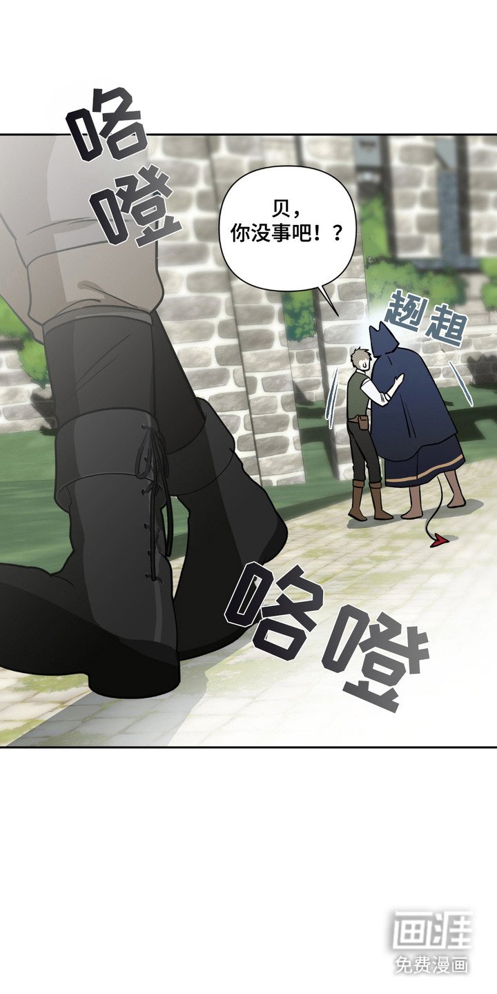 第5章：认知低下