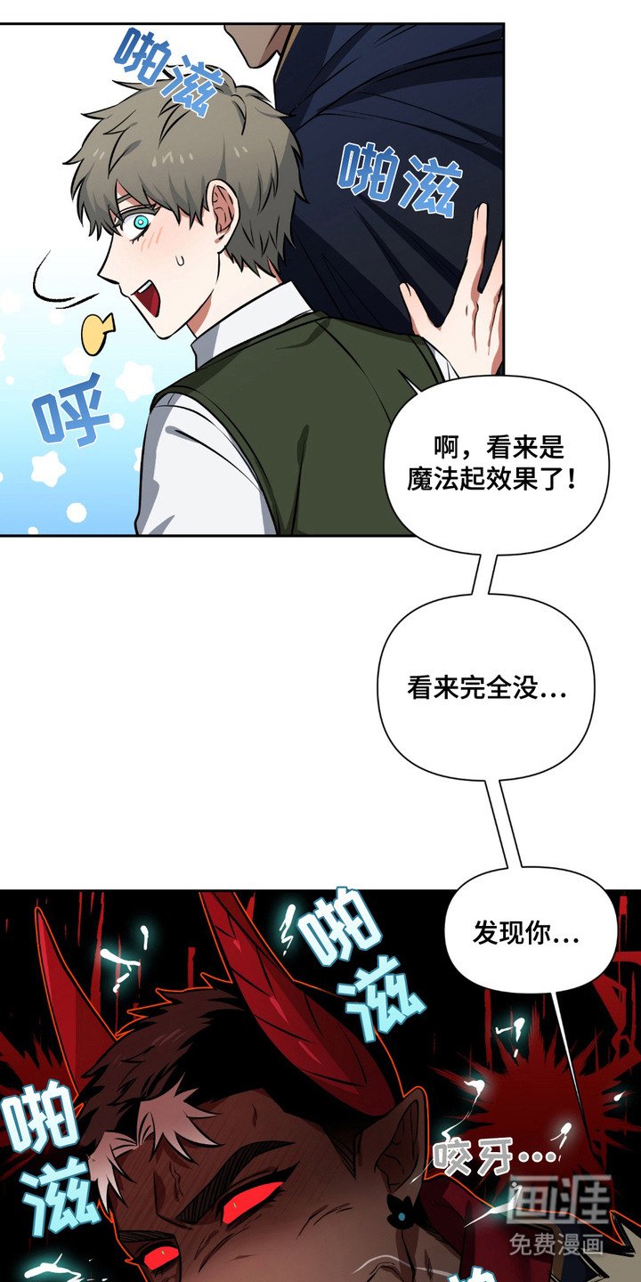 第5章：认知低下