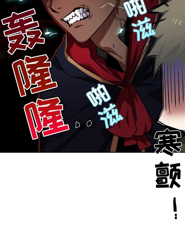 第5章：认知低下
