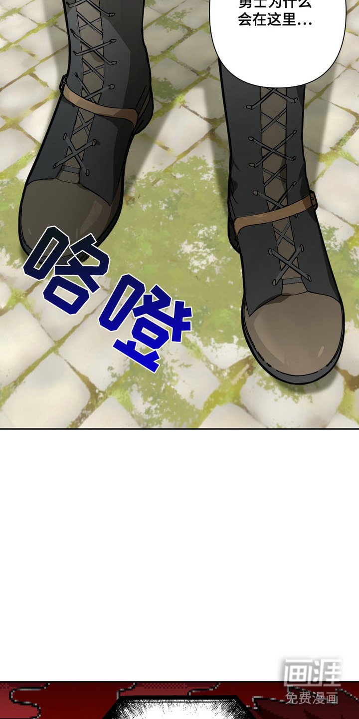 第6章：小树林