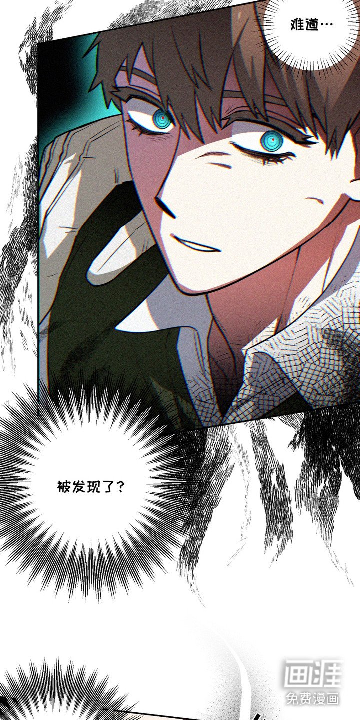 第7章：勇士