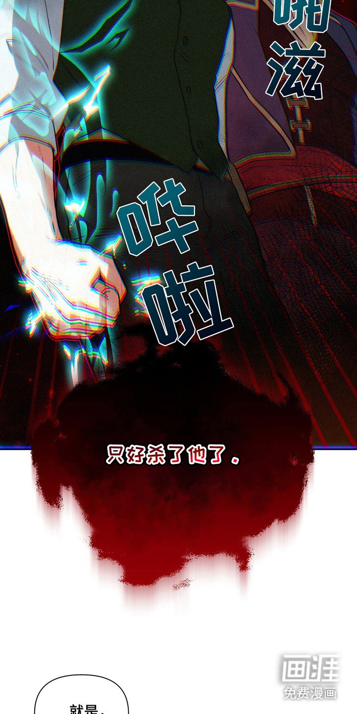 第7章：勇士
