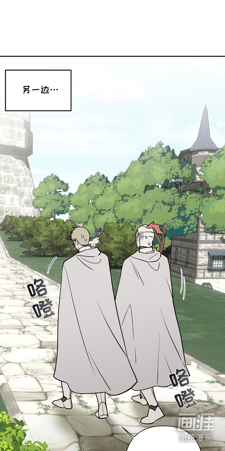 第8章：趁火打劫