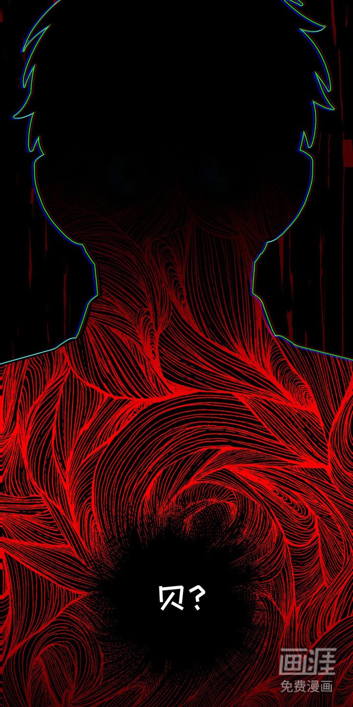 第8章：趁火打劫