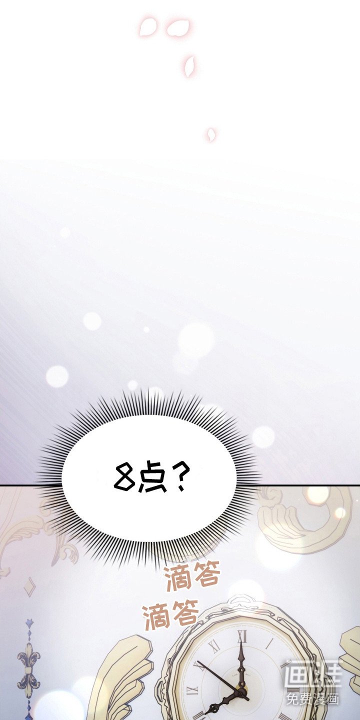 第10章：梦 