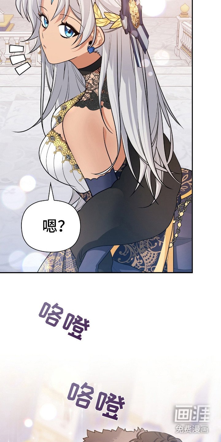 第10章：梦 