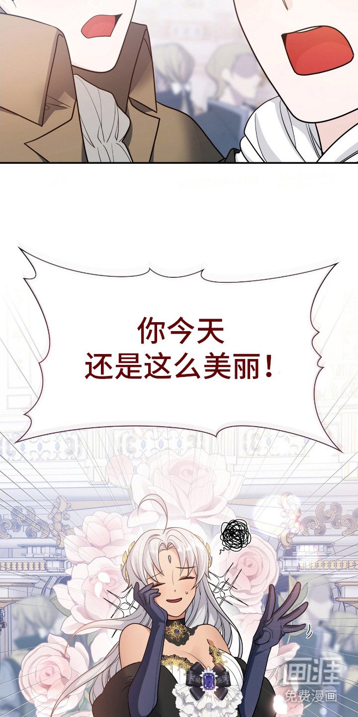 第10章：梦 