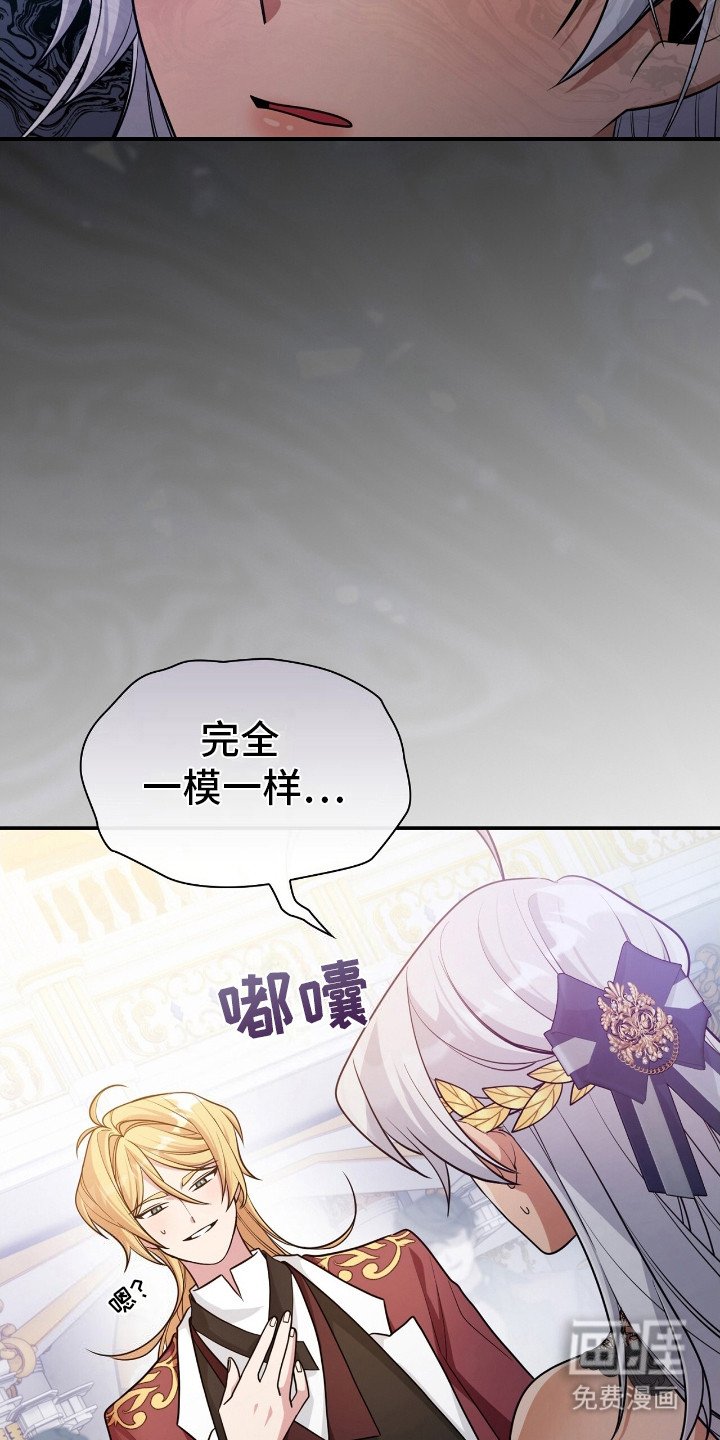 第11章：即视感 
