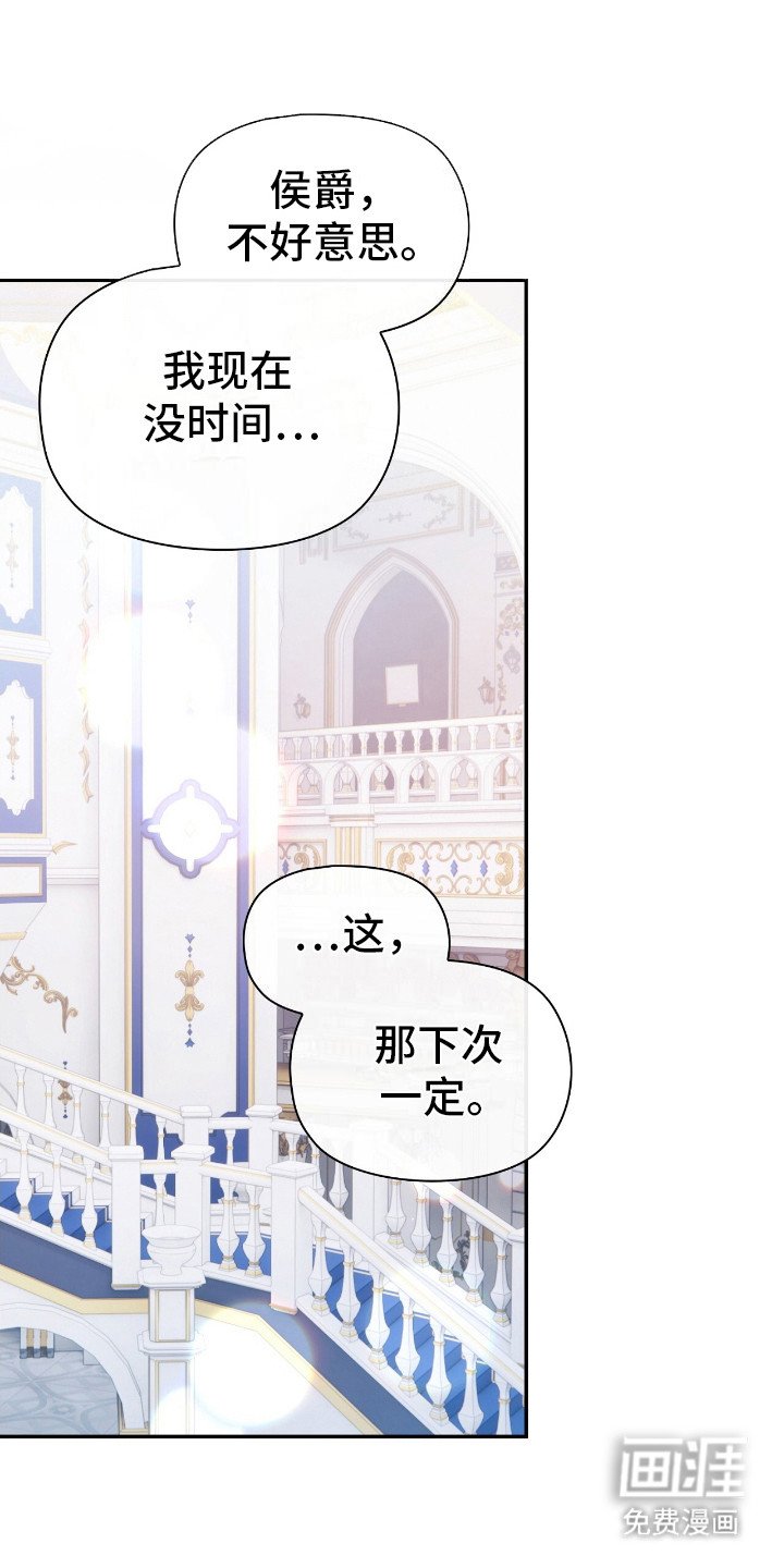 第11章：即视感 