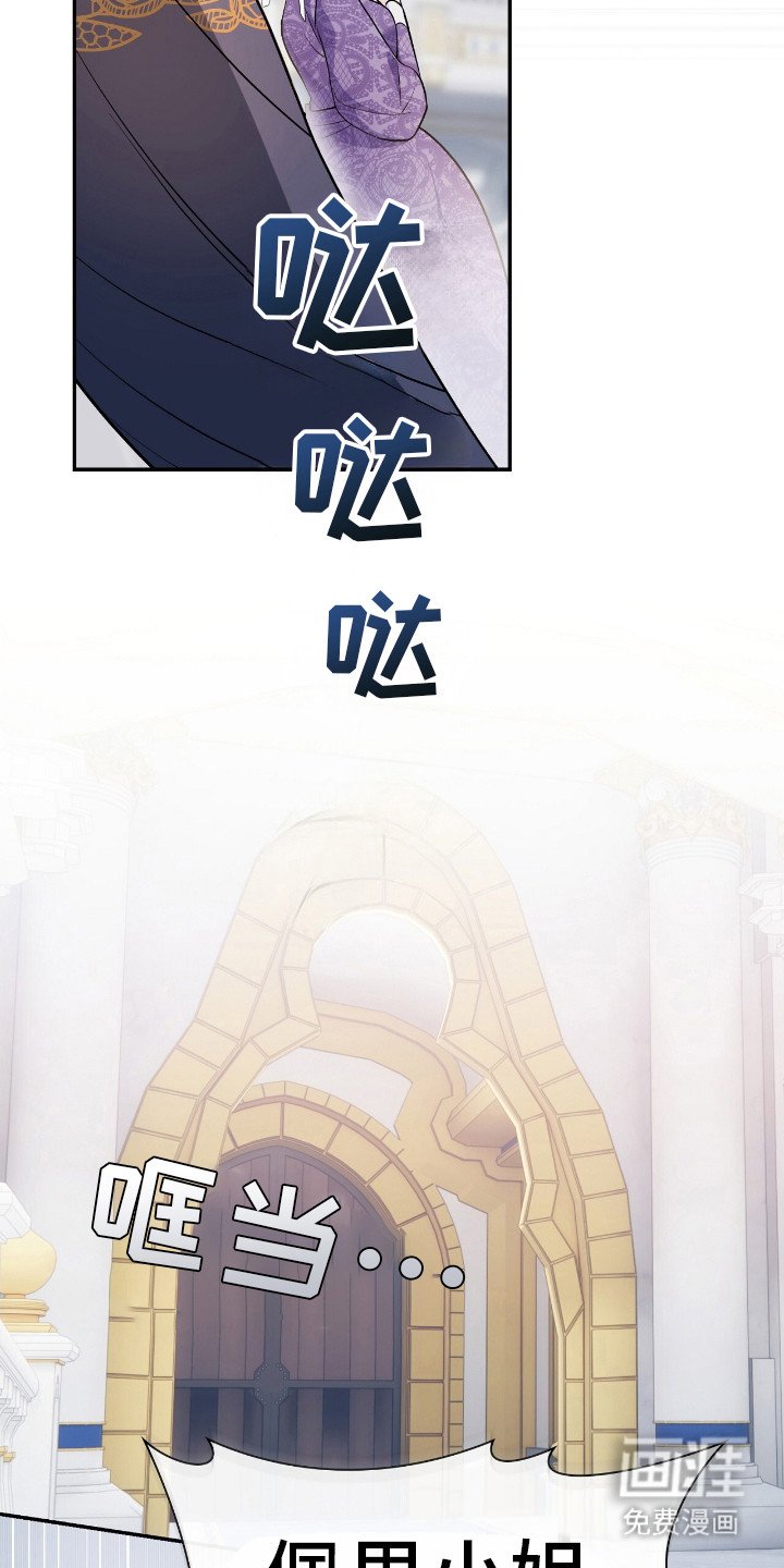 第12章：提前准备