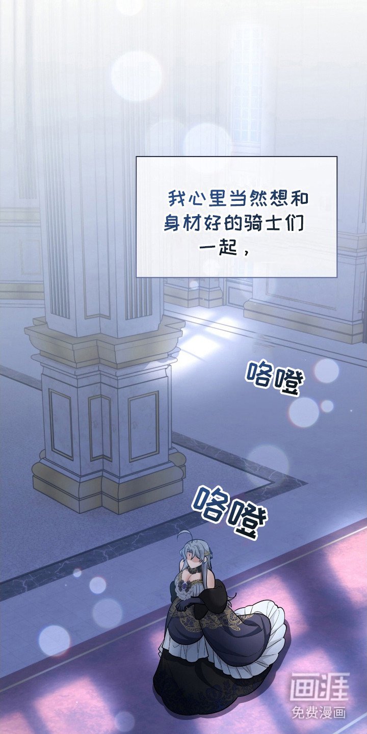 第12章：提前准备