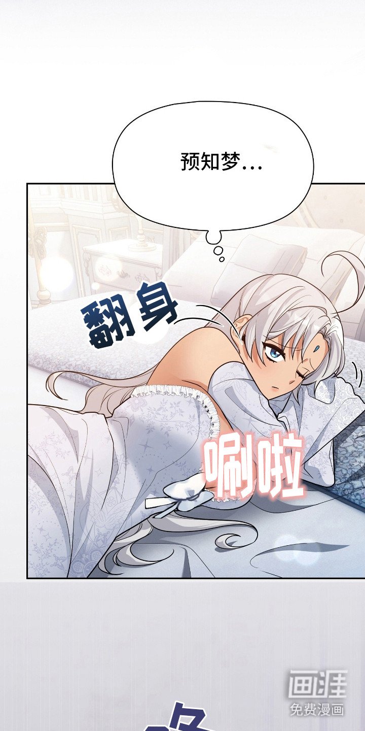 第13章：熟悉