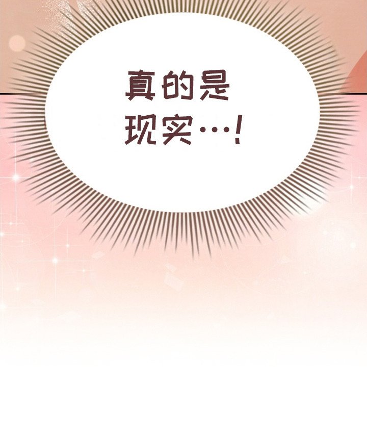 第13章：熟悉