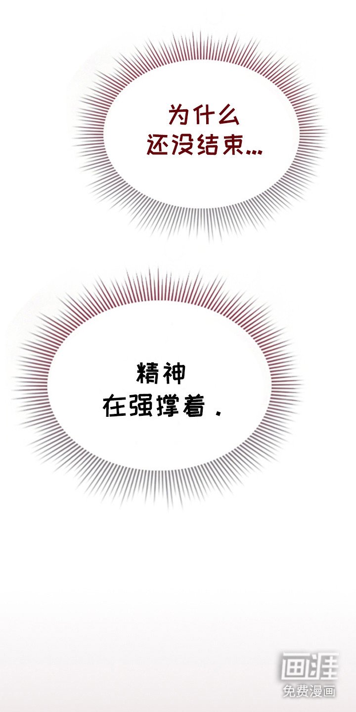 第13章：熟悉