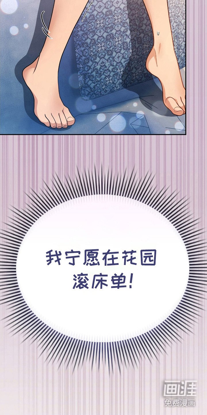 第13章：熟悉