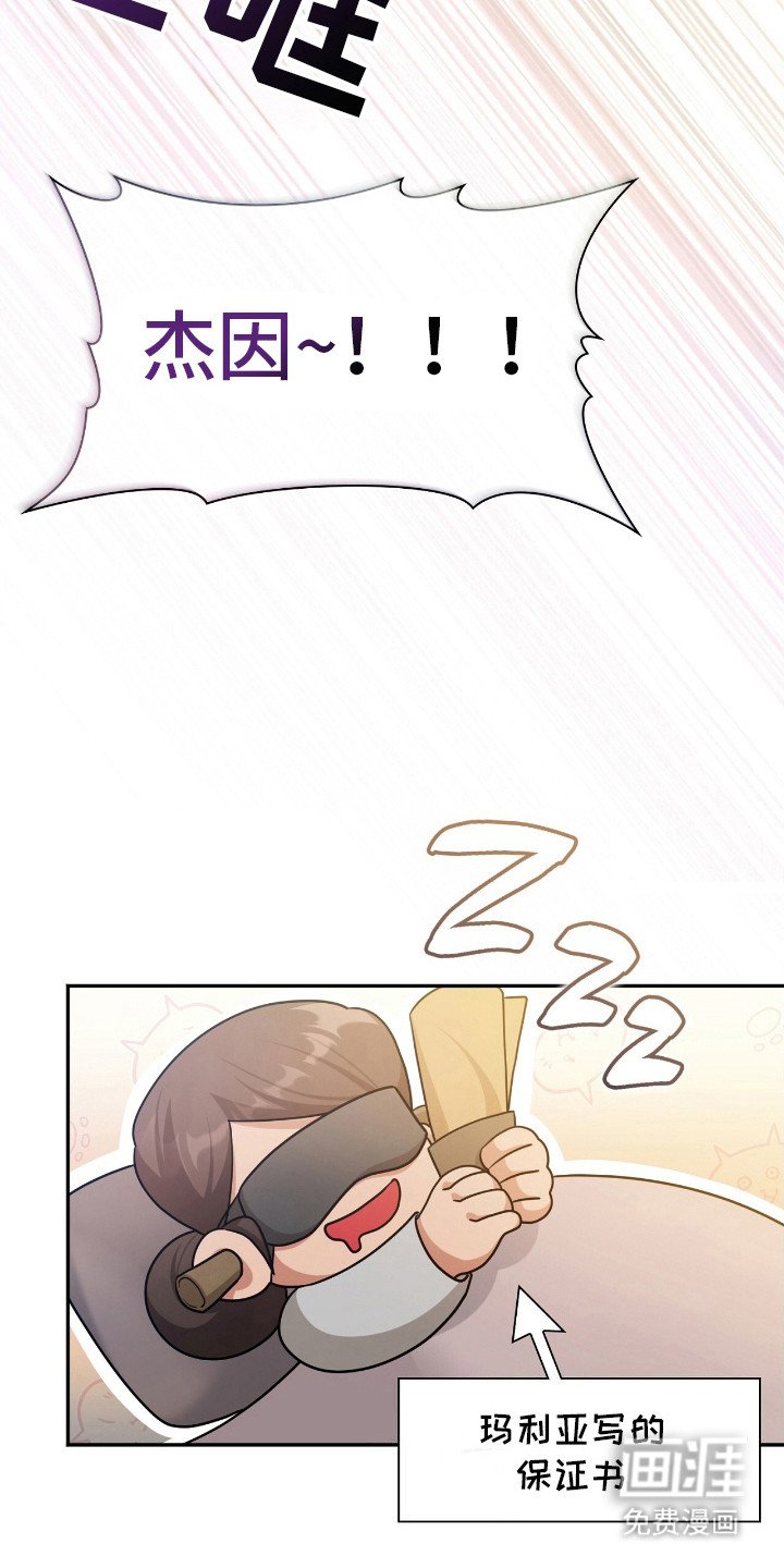 第13章：熟悉
