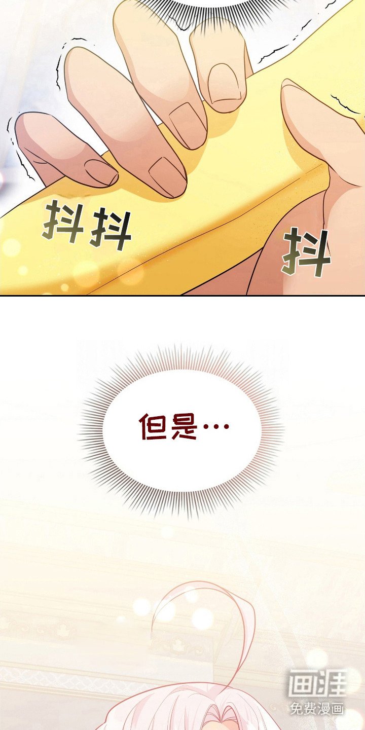 第13章：熟悉