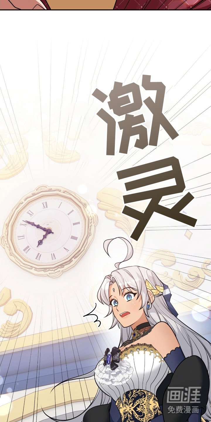 第14章：回到原点