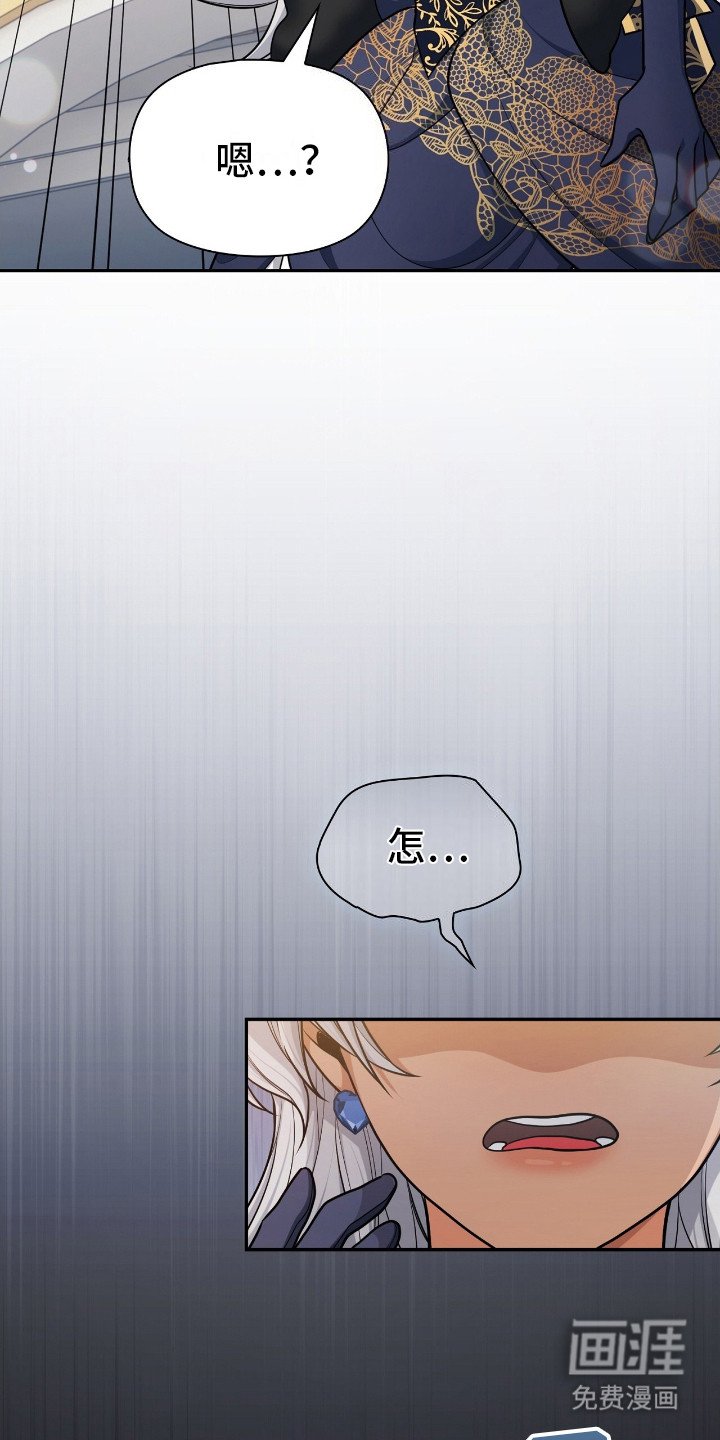 第14章：回到原点