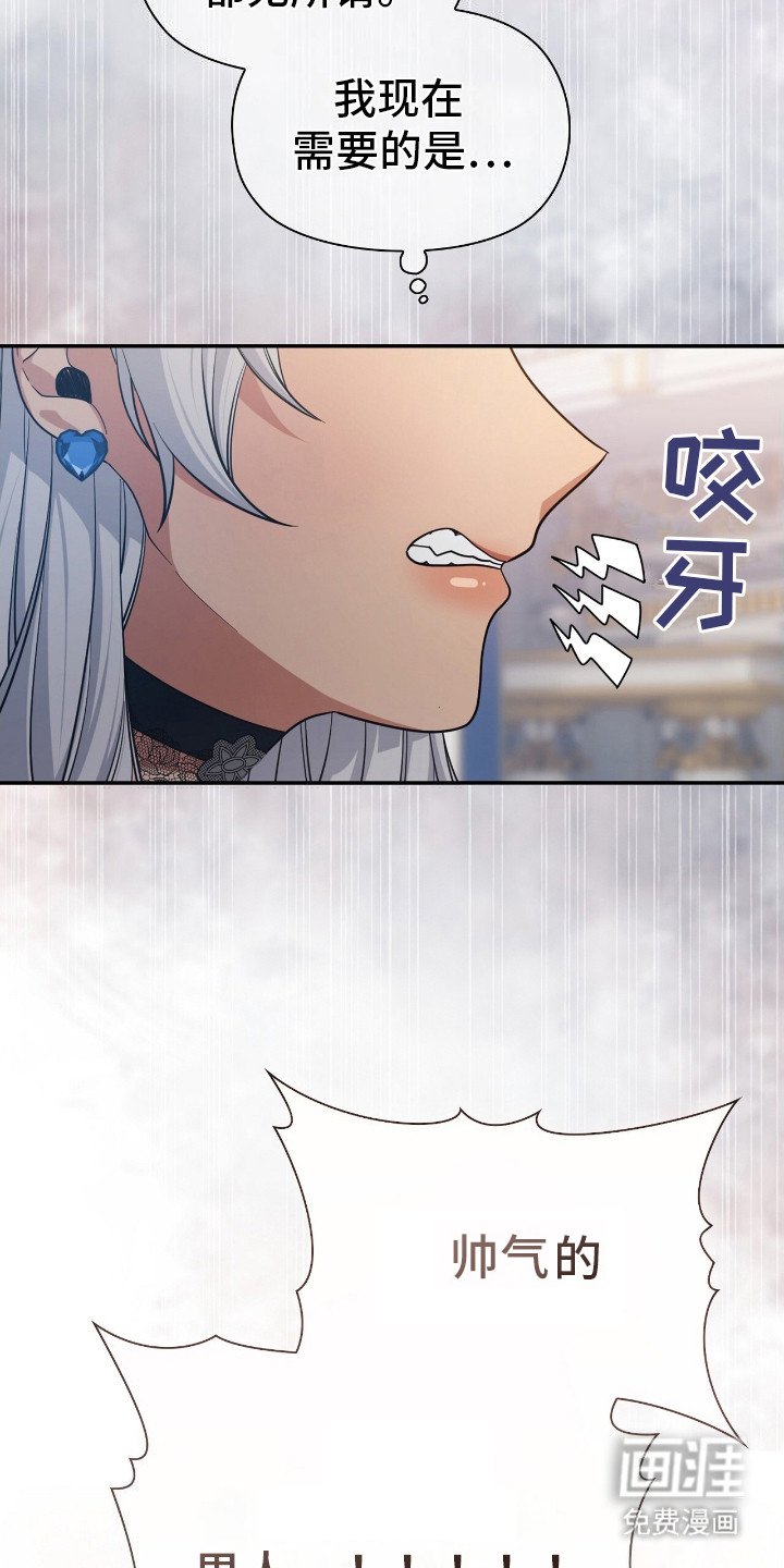第14章：回到原点