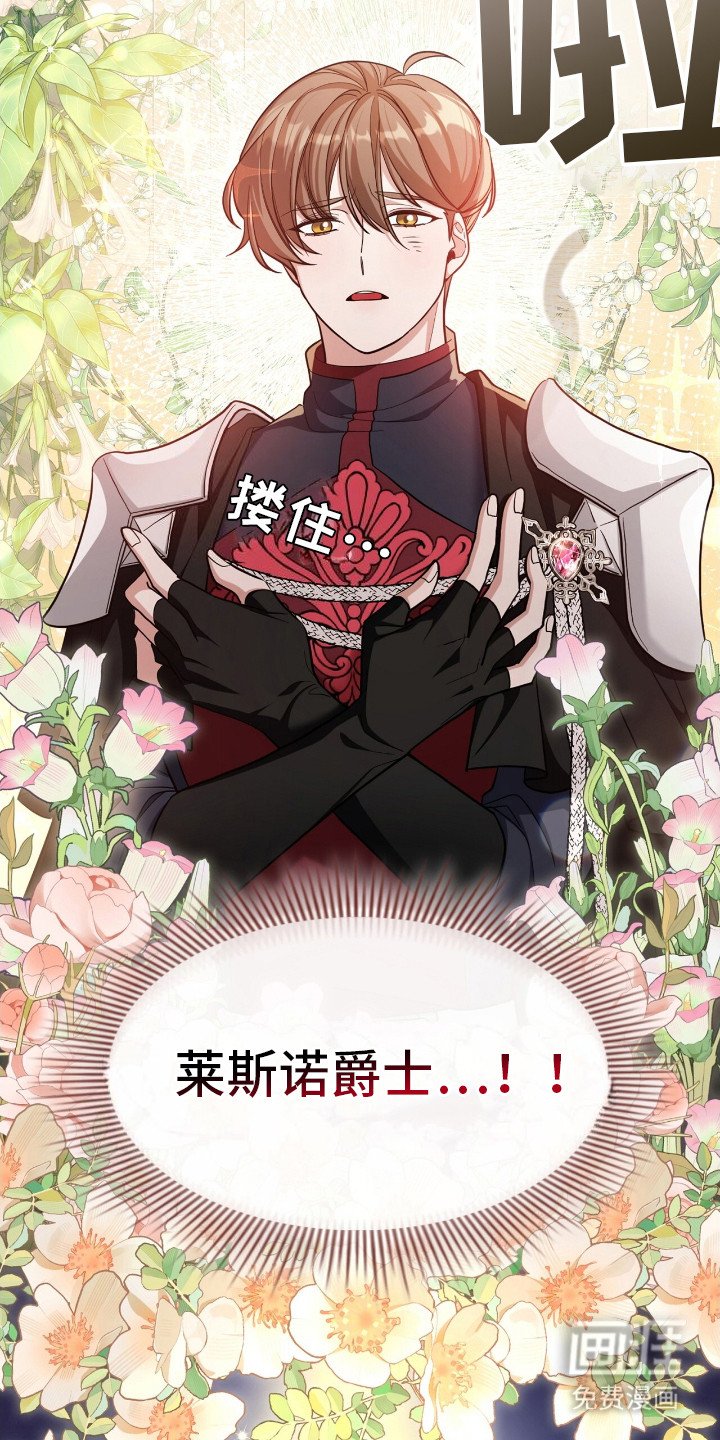 第14章：回到原点