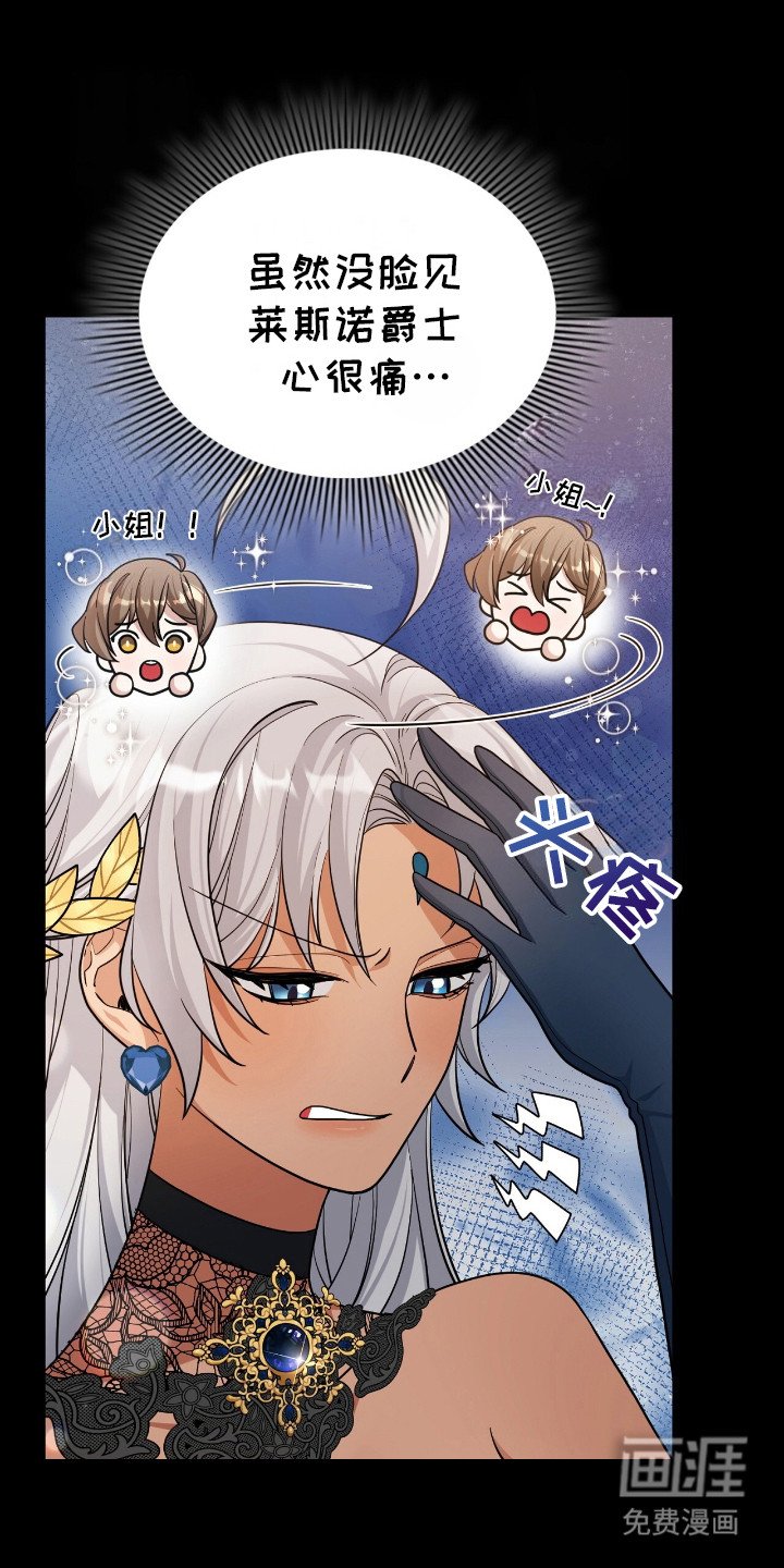 第14章：回到原点