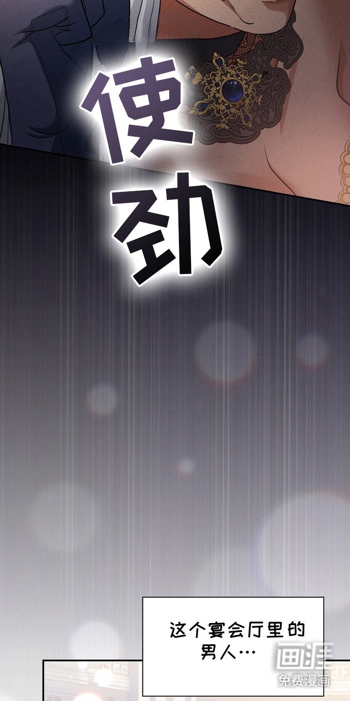 第14章：回到原点