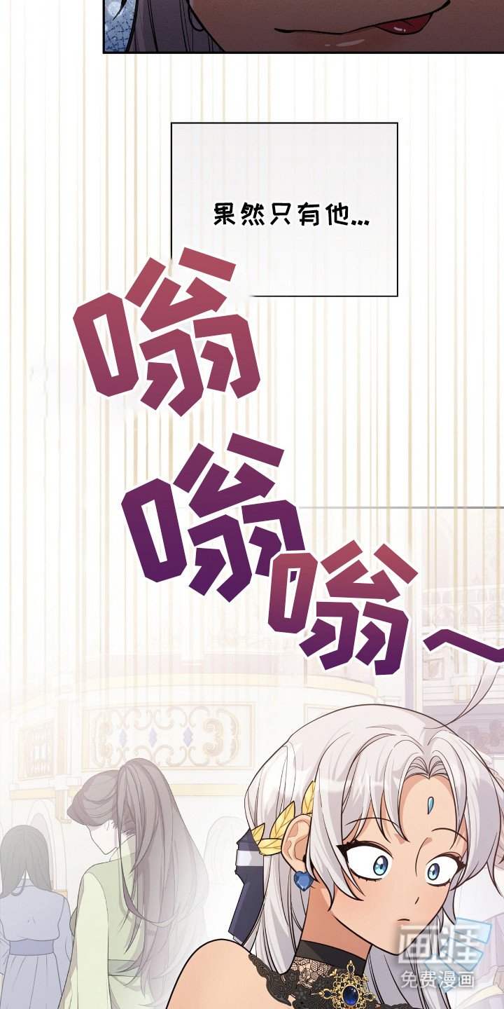 第14章：回到原点