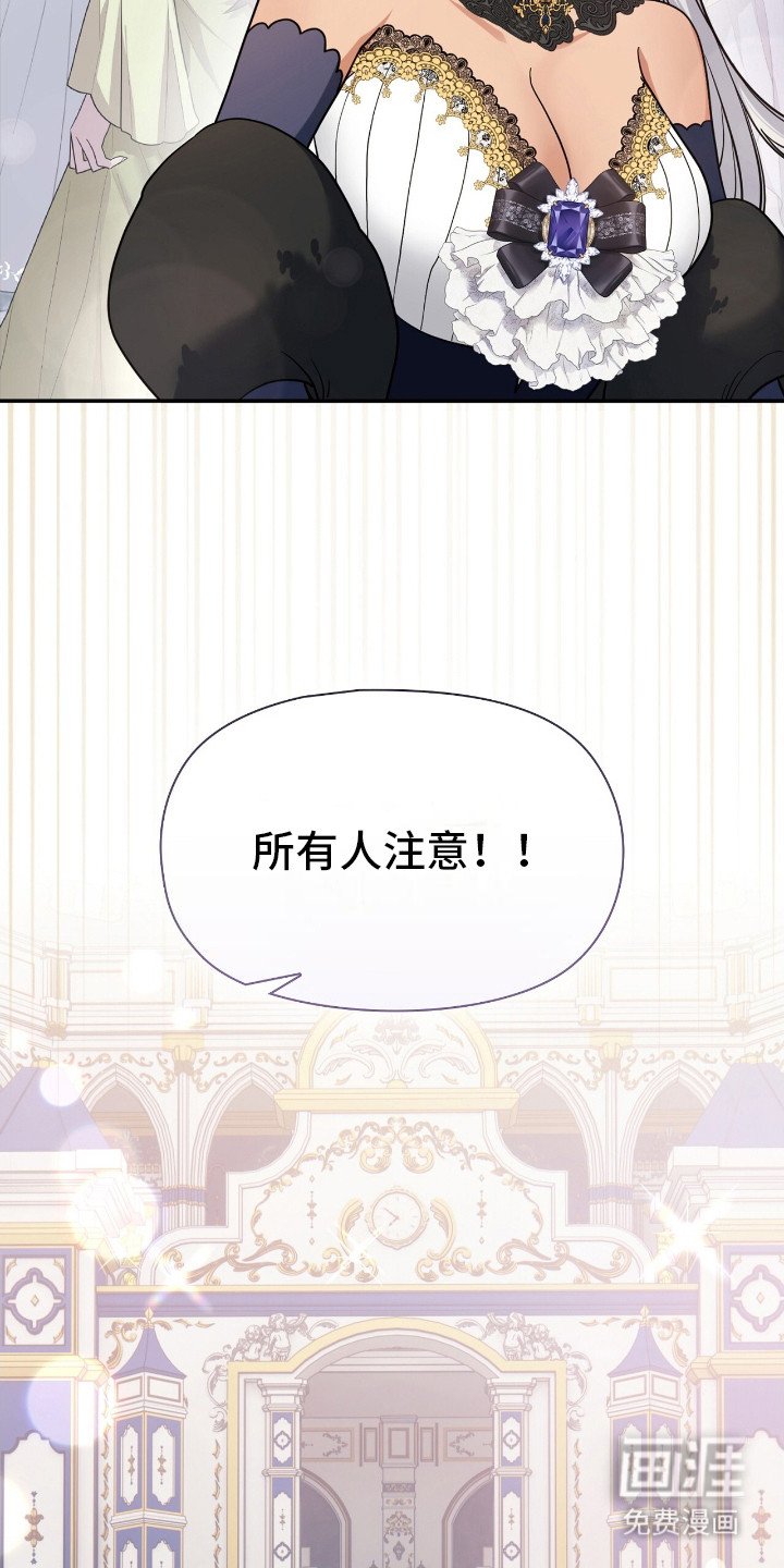 第14章：回到原点